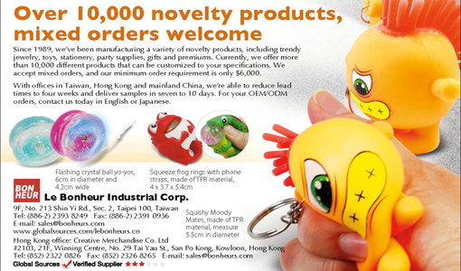 Over 10,000 toys and novelties